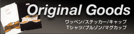 Original Parts