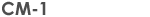 CM-1